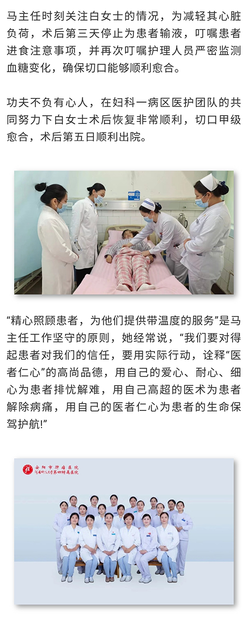 微信图片_20211216100443_03